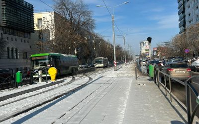 WhatsApp-Image-2026-01-12-at-14.40.31-1.jpeg - FluxNational