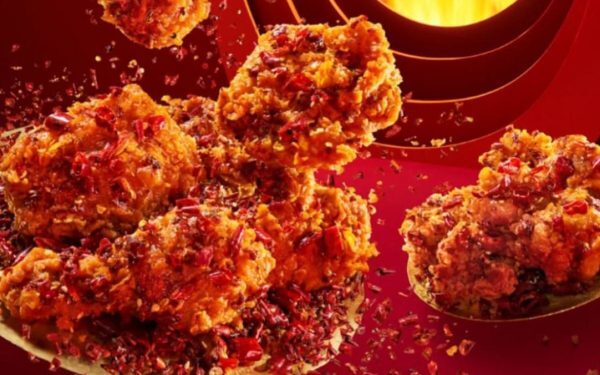 KFC Singapore aduce aromele picante ale Anului Calului de Foc Începând cu 14 ianuarie și până pe 25 februarie, KFC Singapore va lansa un meniu special dedicat Anului Nou Chinezesc, incorporând arome îndrăznețe de mala, o premieră pentru lanțul de restaurante fast-food