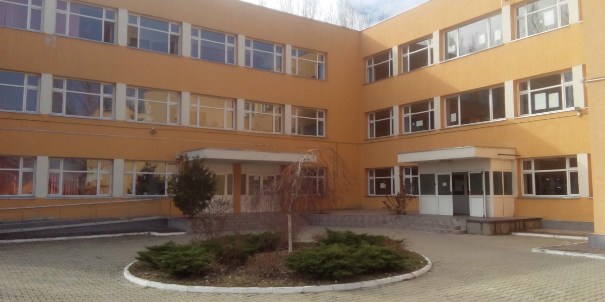 scoala-5.jpg - FluxNational