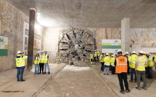 Administrația Națională de Meteorologie (ANM) a fost, recent, expropriată în contextul extinderii infrastructurii de metrou din București, o măsură cu impact semnificativ asupra patrimoniului public