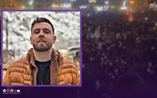 Dramă în Iran: Protestatarul Erfan Soltani, eliberat condiționat după arestarea uriașelor manifestații După săptămâni de incertitudine și tensiune, protestatarul iranian Erfan Soltani a fost eliberat pe cauțiune, oferindu-le un strop de speranță susținătorilor drepturilor omului și mișcărilor de protest din Iran