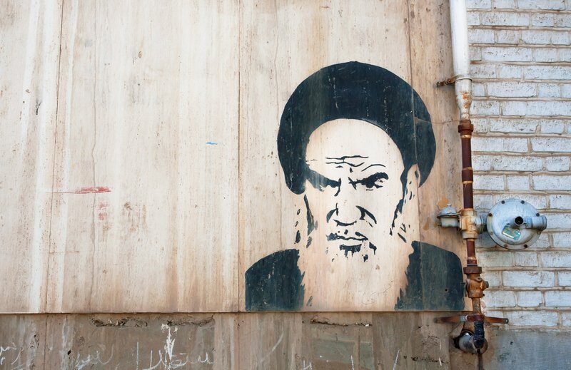Irana, în priză de proteste înainte de aniversarea Revoluției din 1979 Tensiunile politice și sociale din Iran se intensifică pe măsură ce locuitorii din Teheran au ieșit în stradă pentru a-și exprima nemulțumirea față de regimul islamic aflat la putere