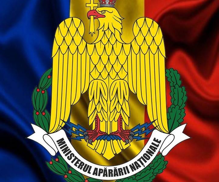 Reprezentanții Ministerului Apărării Naționale (MApN) au anunțat, joi, finalizarea verificărilor desfășurate în teren, în urma incidentului având ca protagonistă apariția unor drone în zona județului Tulcea