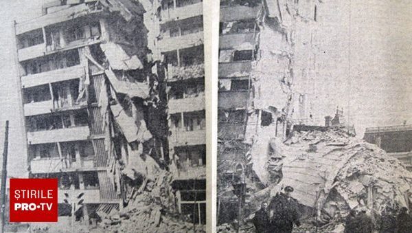 Pe data de 4 martie 1977, România a fost zguduită de unul dintre cele mai devastatoare cutremure din istoria sa, un eveniment care a rămas adânc întipărit în memoria națiunii și a marcat profund infrastructura și societatea românească