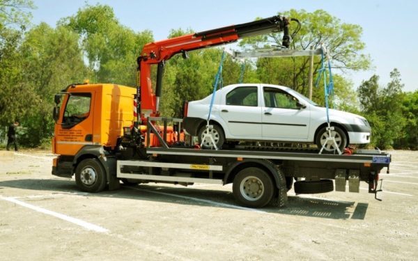 Primăria Sectorului 1 introduce un sistem digital pentru verificarea vehiculelor ridicate, facilitând procesul și reducând timpul petrecut de șoferi pe drumuri Primăria Sectorului 1 din București a lansat recent o platformă online destinată verificării quick și eficiente a autovehiculelor ridicate de autorități