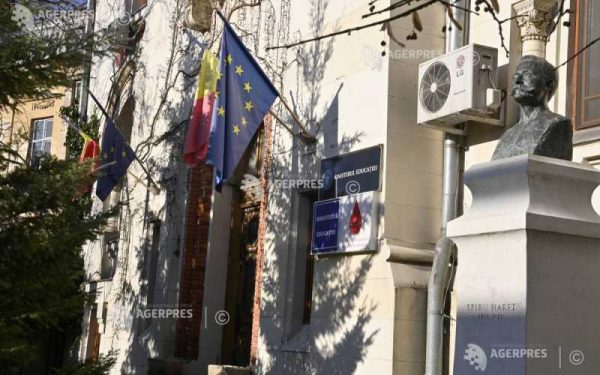 Ministerul Educației și Cercetării (MEC) a lansat în consultare publică o metodologie pentru elaborarea și gestionarea portofoliului profesional al cadrelor didactice, o inițiativă care promite să aducă transparență și un cadru clar pentru dezvoltarea profesională a educatorilor