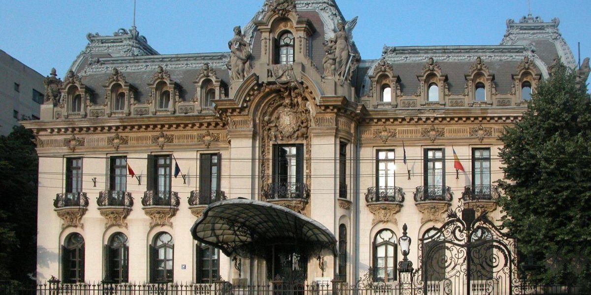 Ministrul Culturii garantează siguranța patrimoniului de la Muzeul „George Enescu” în urma îngrijorărilor apărute în presă Situația patrimoniului cultural din Muzeul Național „George Enescu” a fost, în sfârșit, clarificată după ce au apărut recent îngrijorări legate de eventuale condiții improprii de păstrare a obiectelor de valoare