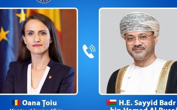 Criza zborurilor din Orientul Mijlociu afectează românii blocați în Muscat și Salalah