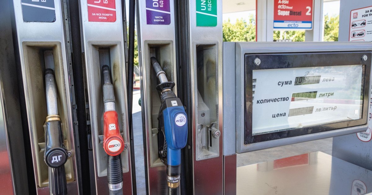 Vecinii bulgari oferă prețuri mai mici la carburanți, iar pentru șoferii români care trec frecvent granița, această diferență poate însemna economii considerabile