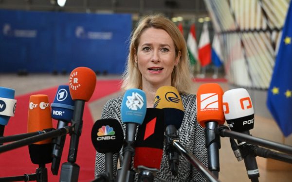 Kaja Kallas reafirmă angajamentul UE față de sprijinul pentru Ucraina, în contextul intensificării presiunii asupra Rusiei Ucraina continuă să fie o prioritate de securitate pentru Uniunea Europeană, iar sprijinul comunității internaționale rămâne ferm într-un context de tensiuni accentuate în regiune