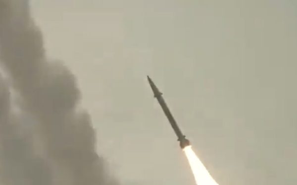 NATO confirmă interceptarea unei rachete lansate din Iran