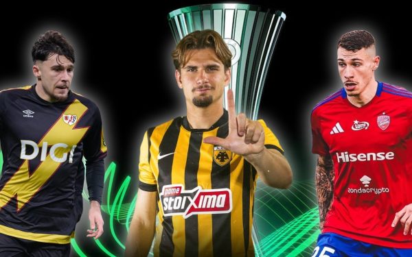 Campionatul UEFA Conference League se îndreaptă spre faza decisivă a sezonului, iar meciurile din optimile de finală promit spectacol și confrontation extrem de interesante