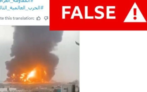 Dezinformarea în plină violencesc e tot mai invazivă în conflictele din Orientul Mijlociu, iar perioada de criză pare să fie teren fertil pentru răspândirea manipulărilor online