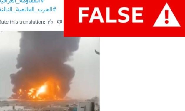 Dezinformarea în plină violencesc e tot mai invazivă în conflictele din Orientul Mijlociu, iar perioada de criză pare să fie teren fertil pentru răspândirea manipulărilor online