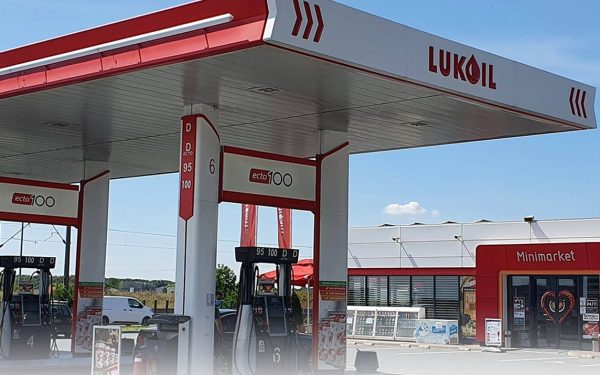 Lukoil: SUA prelungesc derogarea de la sancțiuni. Cât timp mai alimentăm în România?