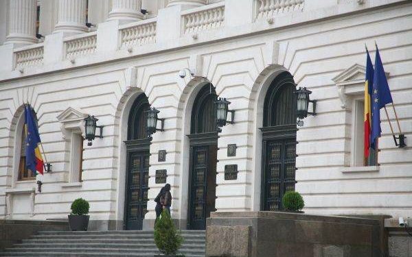 Dobândă overnight, nemișcată: 5,70% pe piața monetară din România