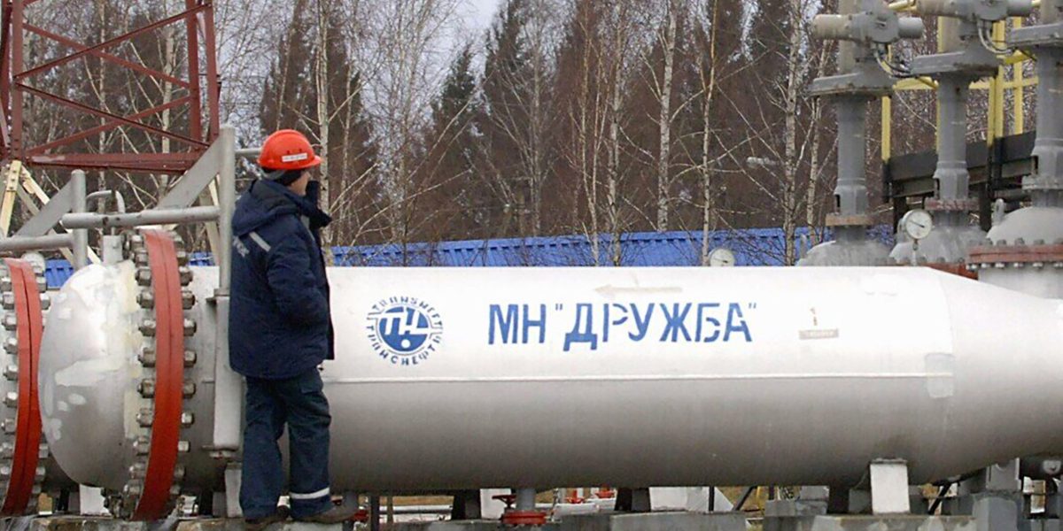 Rusia taie livrările de țiței kazah spre Germania prin conducta Drujba