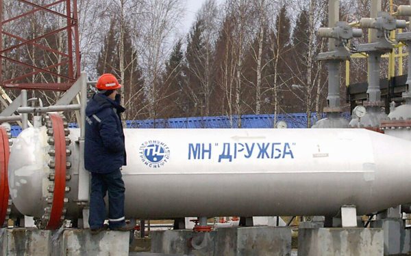 Rusia taie livrările de țiței kazah spre Germania prin conducta Drujba