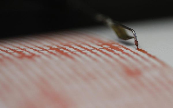 Cutremur dimineața în România: Seismul a zguduit țara