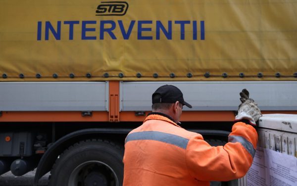 Societatea de Transport București (STB) a achiziționat recent servicii de monitorizare și analiză a presei, pentru suma de 78.000 de lei (aproximativ 15.400 de euro), în condițiile în care compania se confruntă cu o criză financiară severă