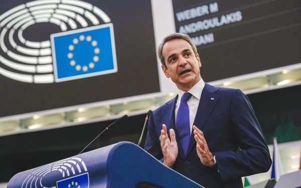 Grecia: 13 deputați, acuzați de fraudă cu fonduri UE, și-au pierdut imunitatea