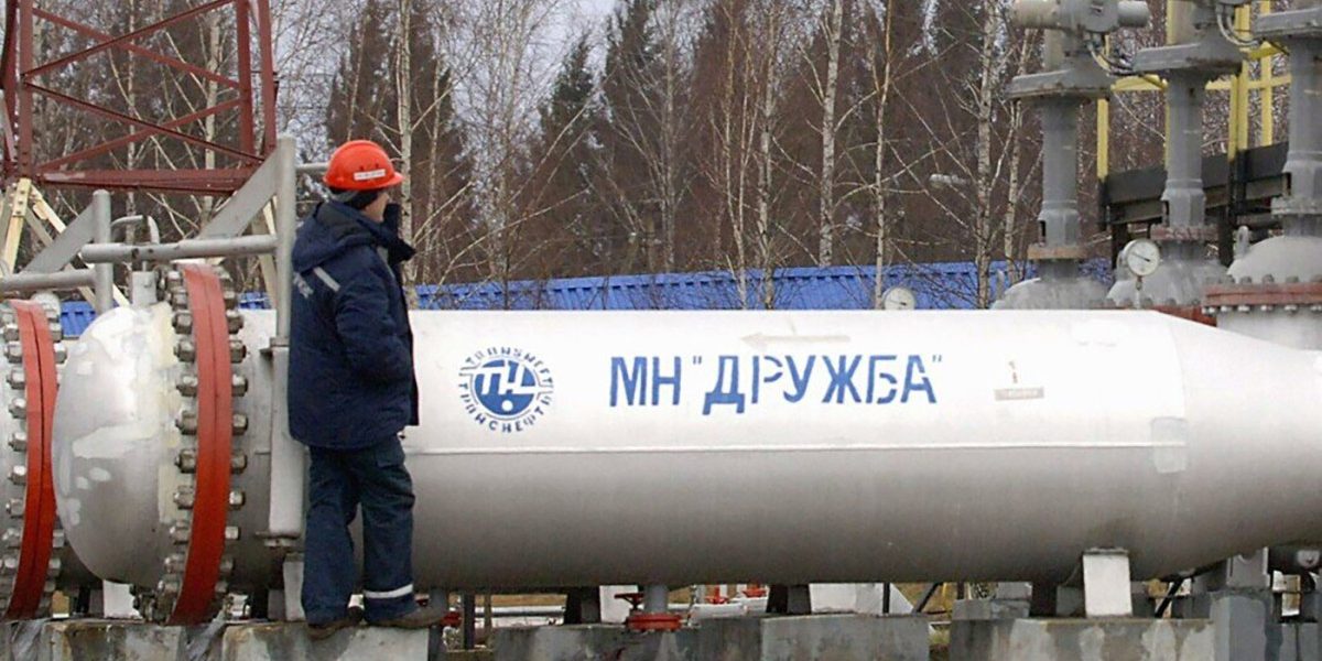 Petrolul rus către Ungaria: Conducta Drujba, repusă în funcțiune săptămâna viitoare