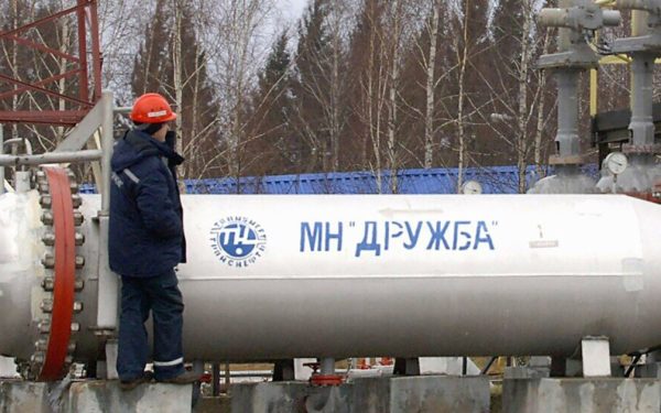 Petrolul rus către Ungaria: Conducta Drujba, repusă în funcțiune săptămâna viitoare