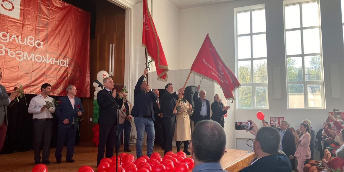 SOCIALIȘTII din Bulgaria, EȘEC ISTORIC. Și în Ungaria, rezultate șoc