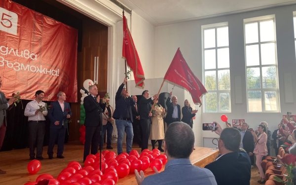 SOCIALIȘTII din Bulgaria, EȘEC ISTORIC. Și în Ungaria, rezultate șoc