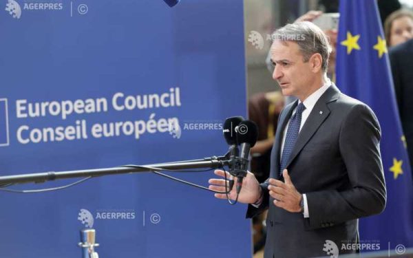 Premierul grec Kyriakos Mitsotakis a solicitat Parchetului European (EPPO) să acționeze rapid în cazul deputaților acuzați de fraudă cu fonduri europene