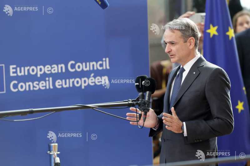 Premierul grec Kyriakos Mitsotakis a solicitat Parchetului European (EPPO) să acționeze rapid în cazul deputaților acuzați de fraudă cu fonduri europene