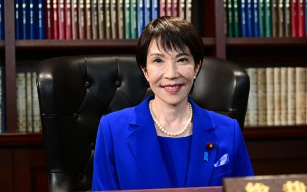 Japonia își exprimă intenția de a reduce tensiunile în Orientul Mijlociu prin deschidere către dialog cu Iranul și posibile discuții cu Donald Trump, într-un efort de echilibrare a situației delicate din regiune