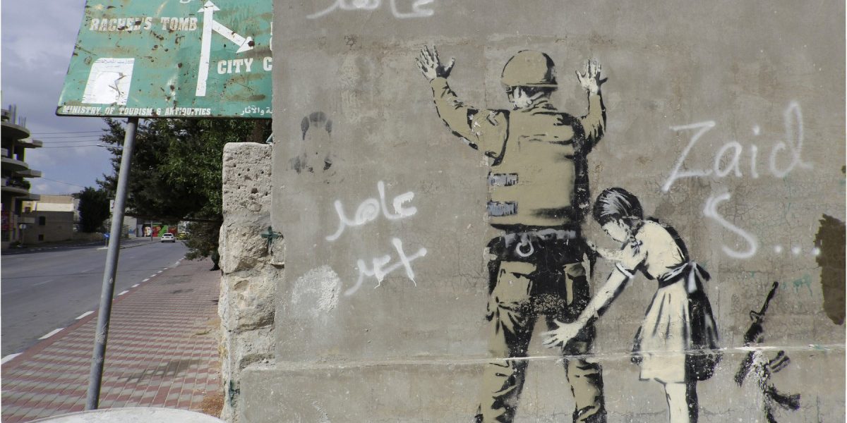 Agresiuni sexuale, tactica Israelului de a goni palestinienii din Cisiordania