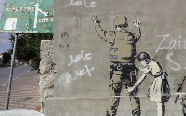 Agresiuni sexuale, tactica Israelului de a goni palestinienii din Cisiordania