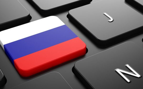 Rusia, spre internetul CONTROLAT: un plan dureros, inspirat de Coreea de Nord