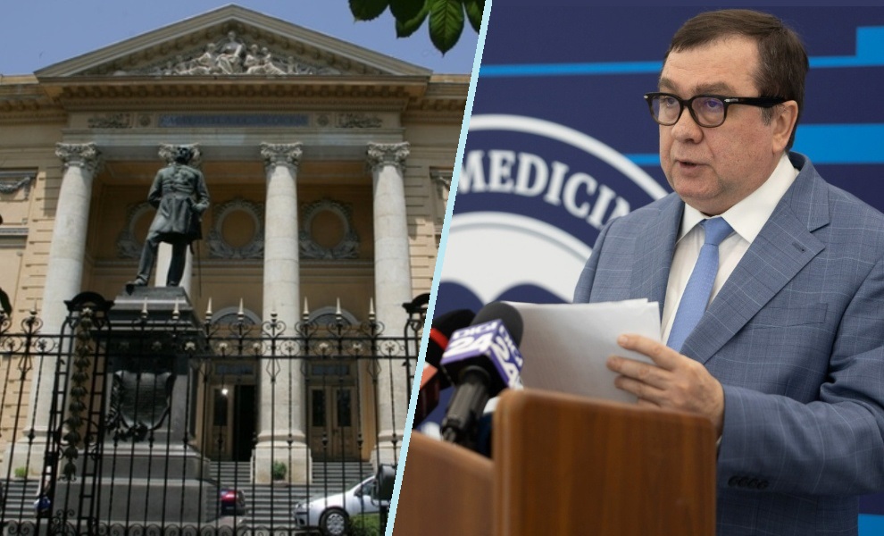 UMFCD, lider în clasamentul SCImago 2026 al universităților din România