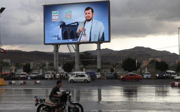 Războiul din Yemen și impactul asupra traiului de zi cu zi al cetățenilor obișnuiți devine tot mai acut, pe măsură ce escaladarea conflictului regional riscă să adâncească criza umanitară deja alarmantă