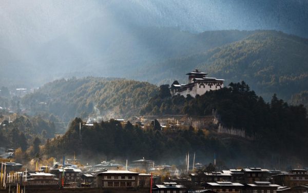 Bhutan, șoc pe piața crypto: A vândut 70% din Bitcoin. Oprire minare?