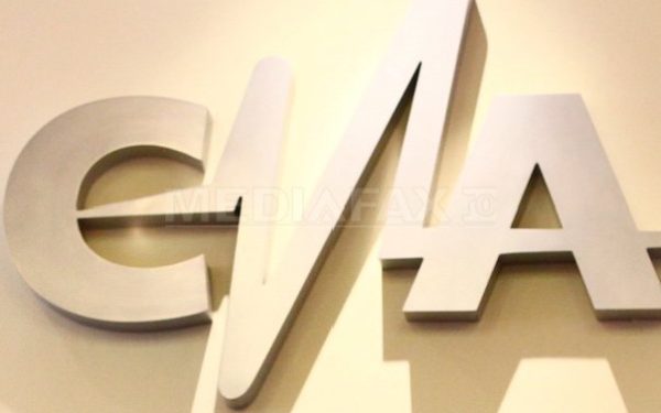 CNA retrage licența Realitatea Plus pentru încălcări grave