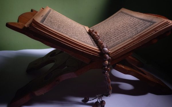 Universitatea Munster, pionieră: Prima facultate de teologie islamică din Europa