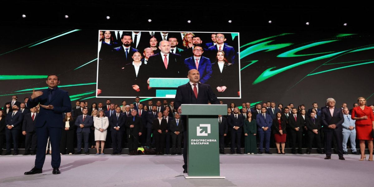 Bulgaria votează: Al optulea Parlament în 5 ani, ce urmează în țara vecină?