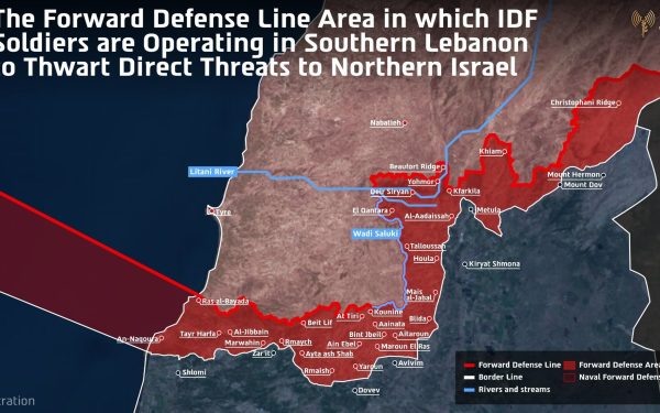 Armata israeliană dezvăluie harta zonelor din sudul Libanului sub control