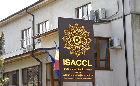 Senatul dezbate transformarea unui institut dedicat fostului președinte Emil Constantinescu