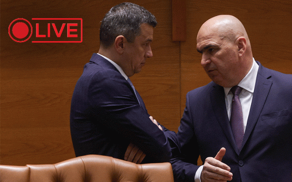 PSD: Demisii mâine. Bolojan, reacție. Reuniune de criză la Cotroceni