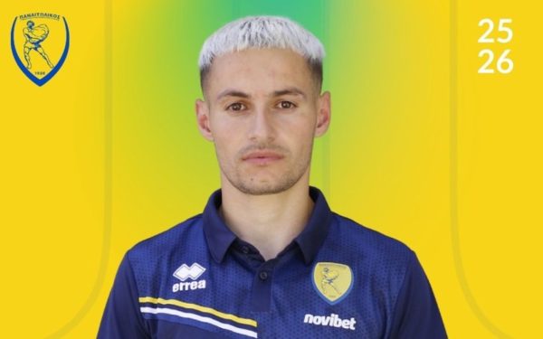 Alex Măţan a marcat, iar Panetolikos a terminat la egalitate cu Atromitos, scor 1-1 Jucătorul român Alex Măţan a avut un aport decisiv în partida de duminică dintre Panetolikos și Atromitos, marcând un gol care a adus echipa sa la egalitate în ultima etapă a campionatului grecesc