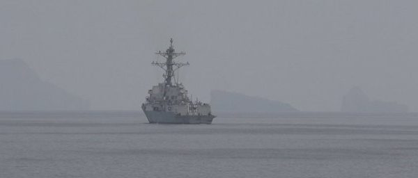 Operațiune U.S. Navy în Ormuz: Deminare pentru comerțul liber pe mare