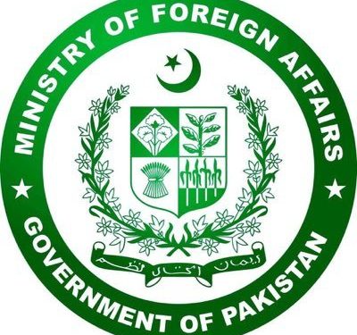 Pakistan: Ministrul de Externe cere SUA și Iranului respectarea armistițiului