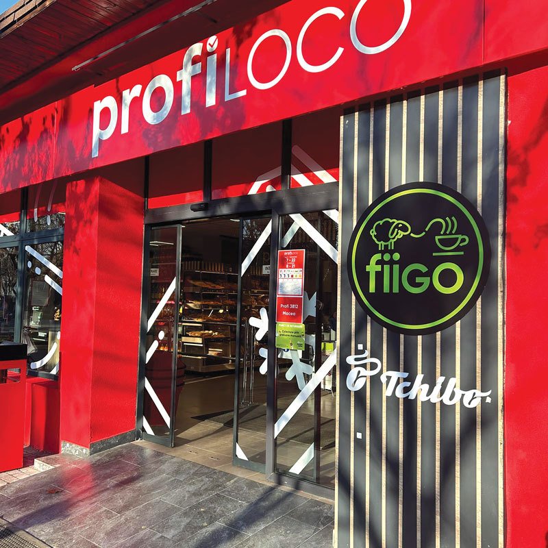 Marele secret Profi: De la 18.000 la 4.000 de angajați în 5 ani. Unde s-au dus sute de posturi?