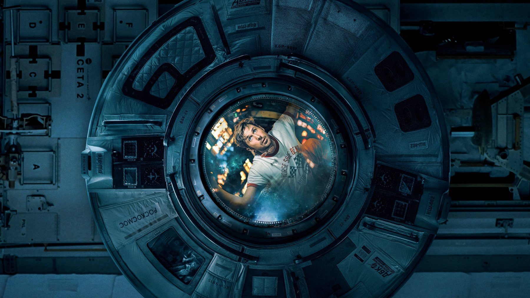 Misiunea „Project Hail Mary”, deși este o aventură spațială cu scopuri științifice, ascunde lecții valoroase despre economie, relevând aspecte importante ale bunurilor publice și ale strategiilor de colaborare globală