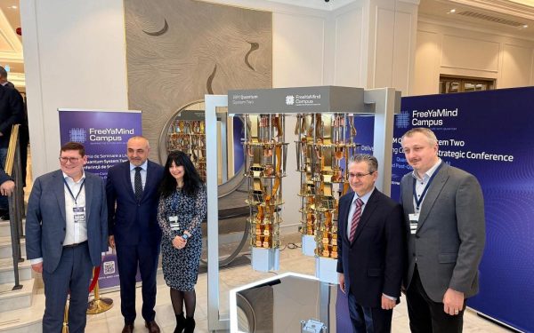 Iași: FreeYa Mind Campus aduce computerul cuantic IBM în România